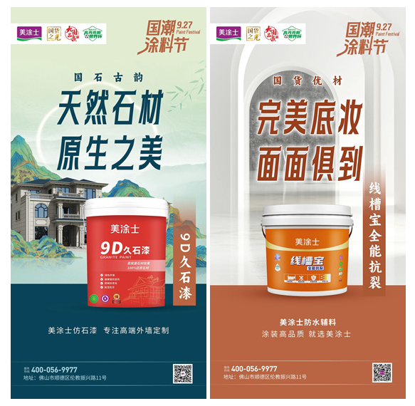 Z6·尊龙「中国」官方网站