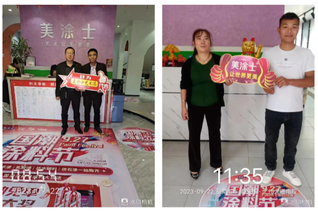 Z6·尊龙「中国」官方网站