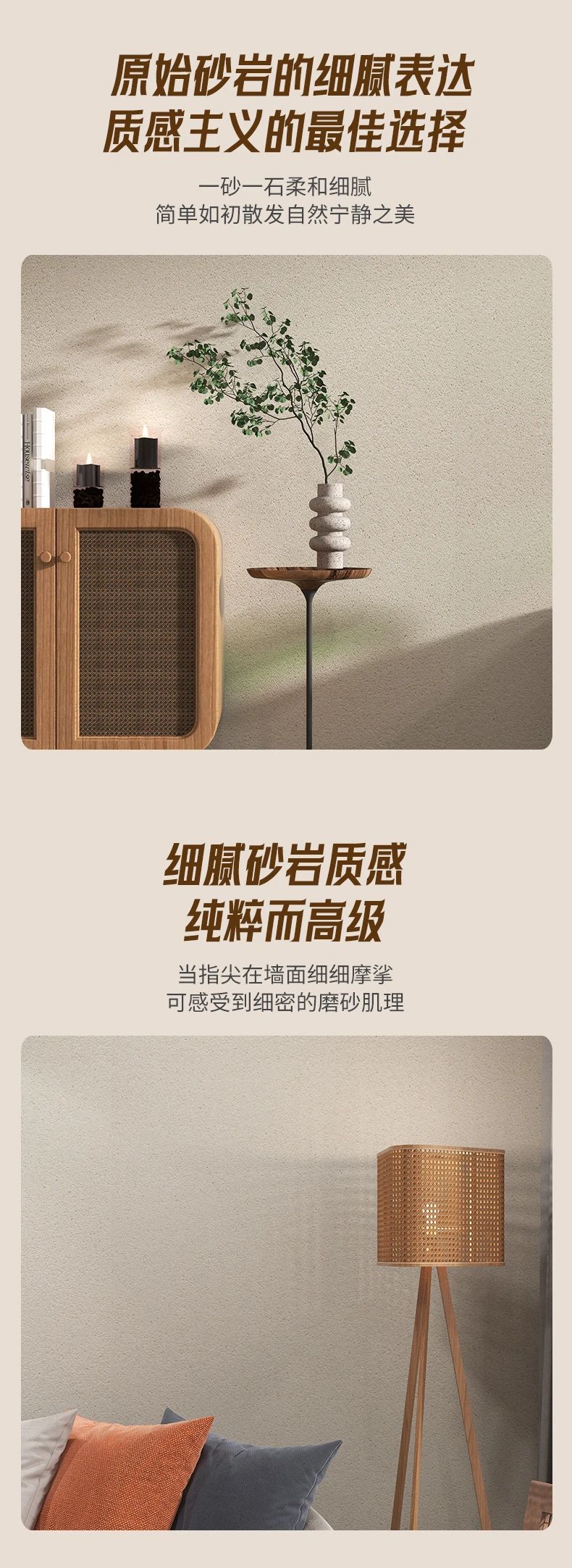 Z6·尊龙「中国」官方网站