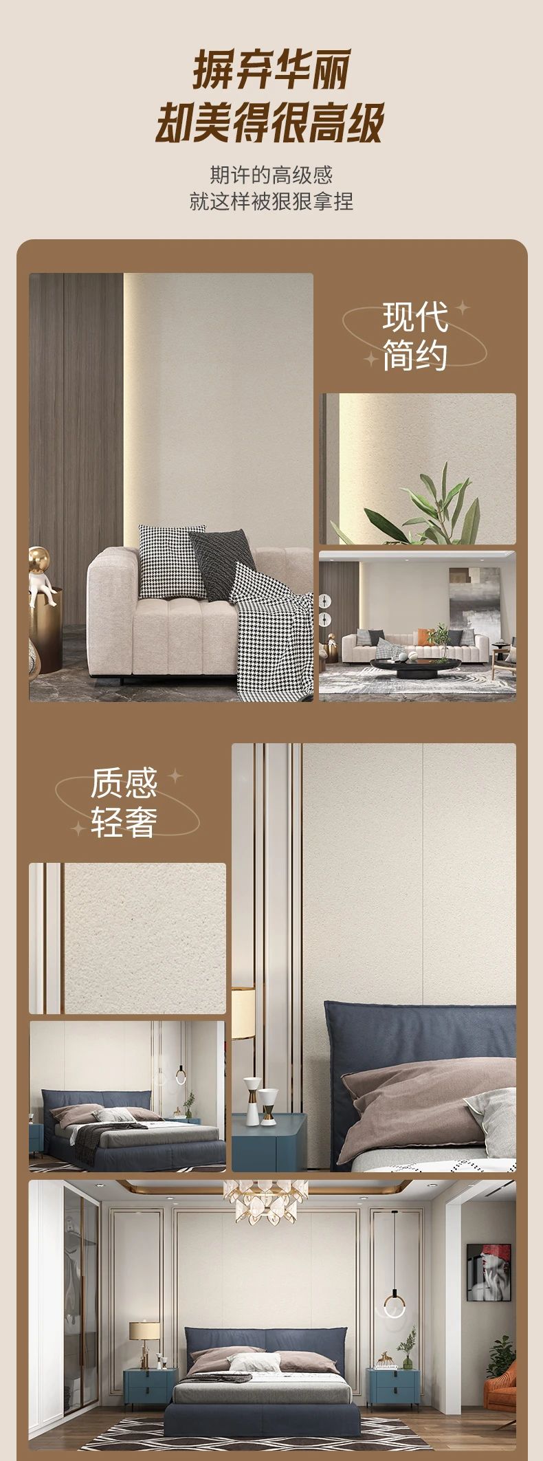 Z6·尊龙「中国」官方网站