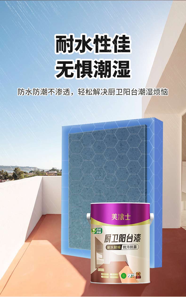 Z6·尊龙「中国」官方网站