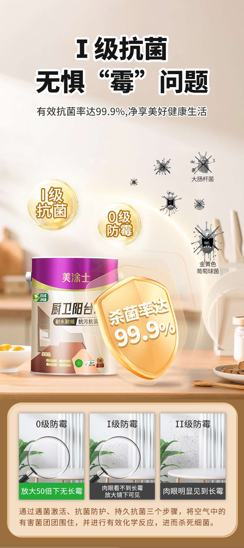 Z6·尊龙「中国」官方网站