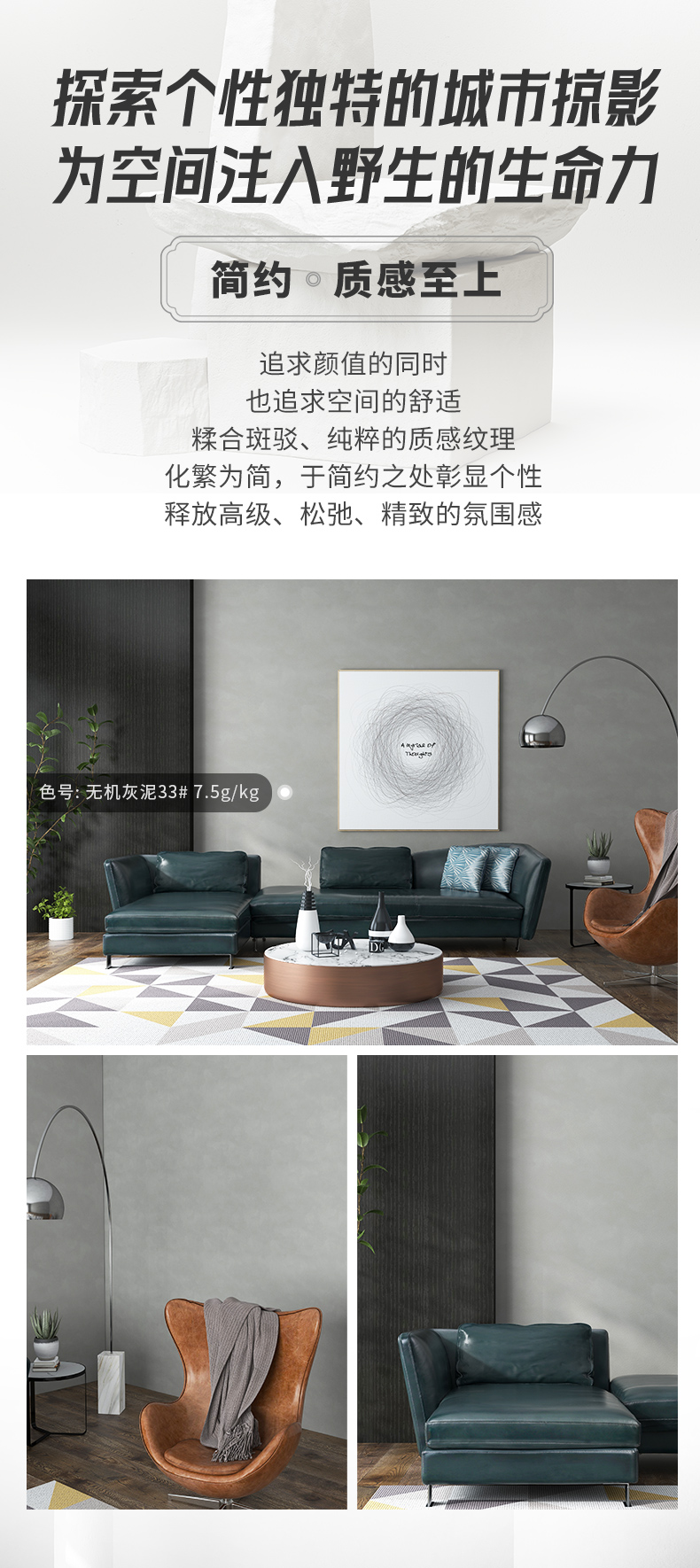 Z6·尊龙「中国」官方网站