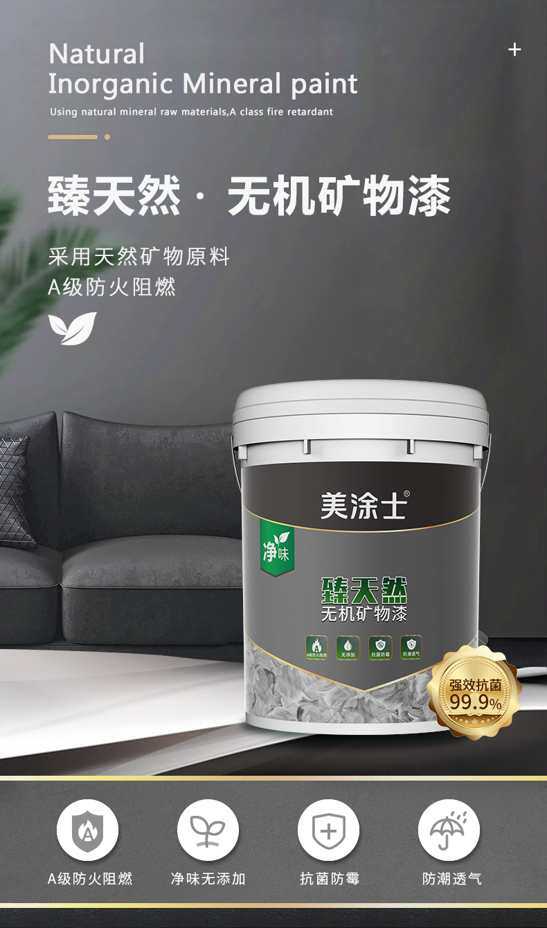 Z6·尊龙「中国」官方网站
