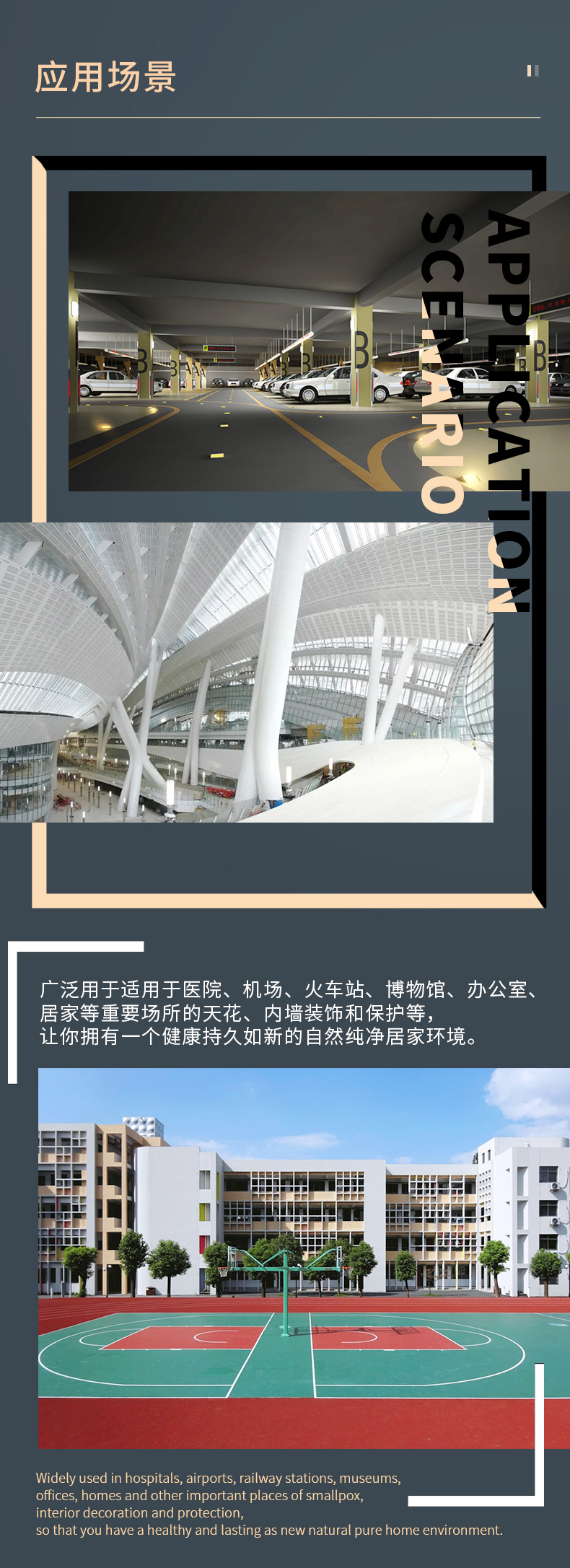 Z6·尊龙「中国」官方网站