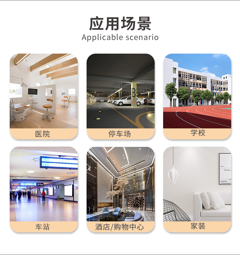 Z6·尊龙「中国」官方网站