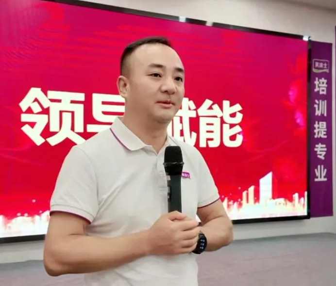 Z6·尊龙「中国」官方网站