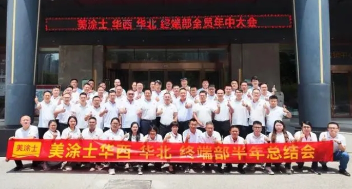 Z6·尊龙「中国」官方网站