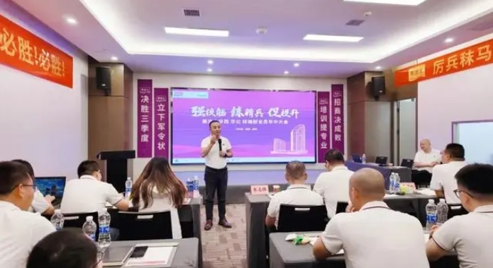 Z6·尊龙「中国」官方网站