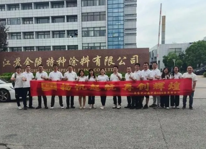 Z6·尊龙「中国」官方网站