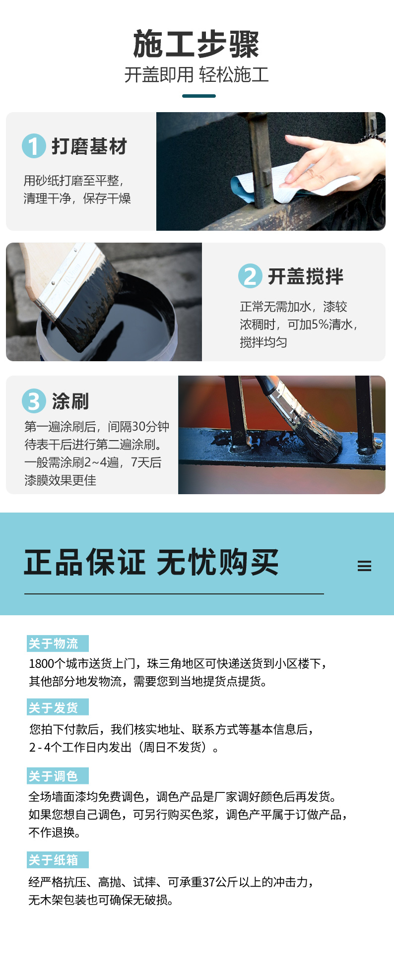Z6·尊龙「中国」官方网站