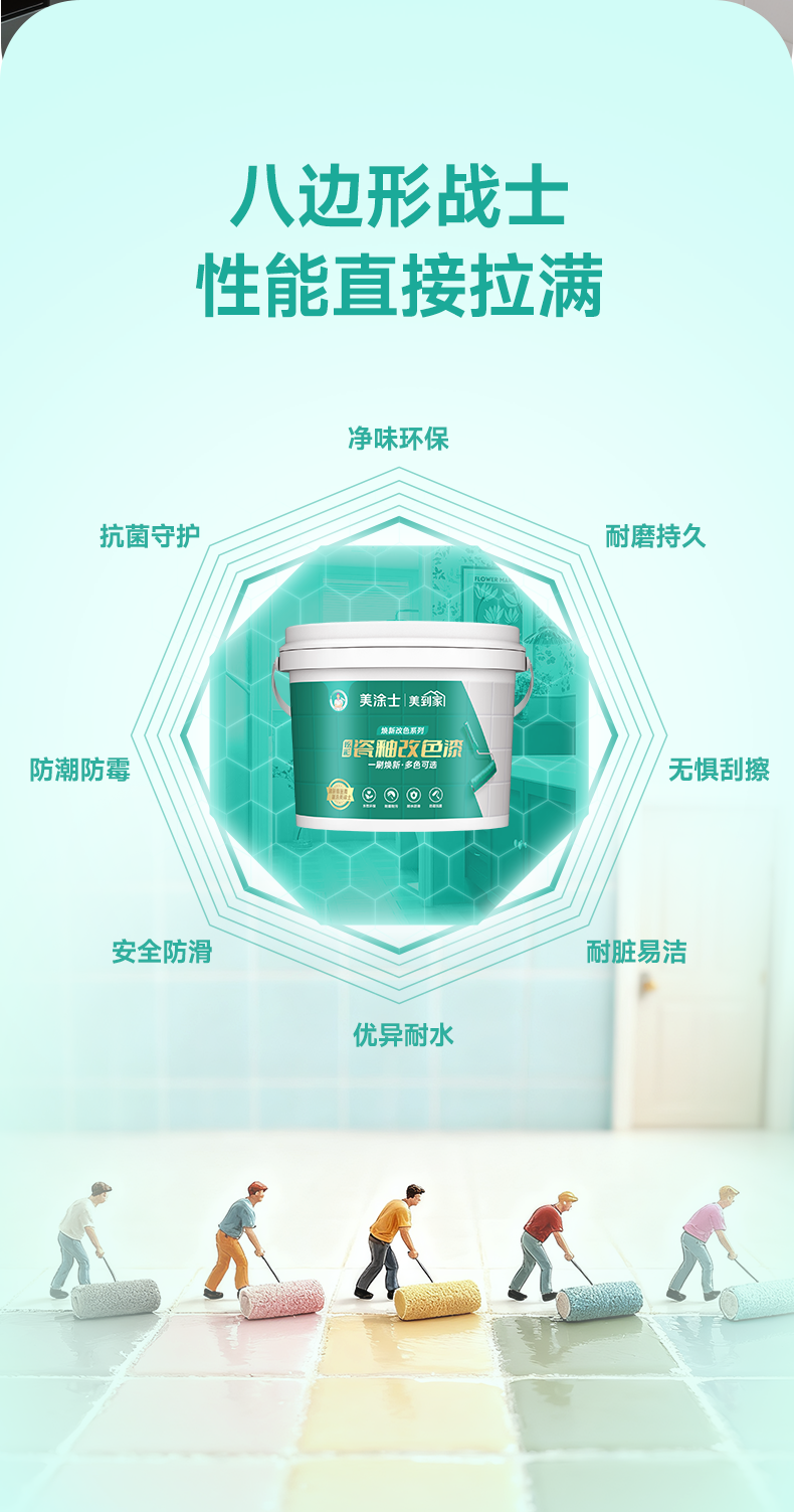 Z6·尊龙「中国」官方网站