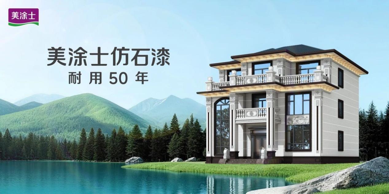 Z6·尊龙「中国」官方网站
