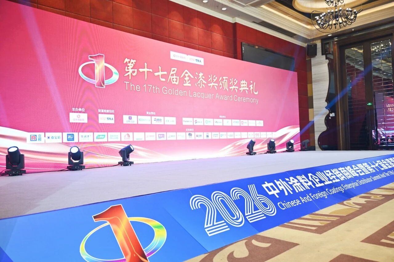 Z6·尊龙「中国」官方网站