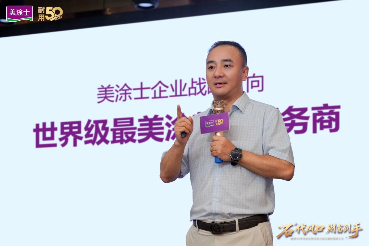 Z6·尊龙「中国」官方网站