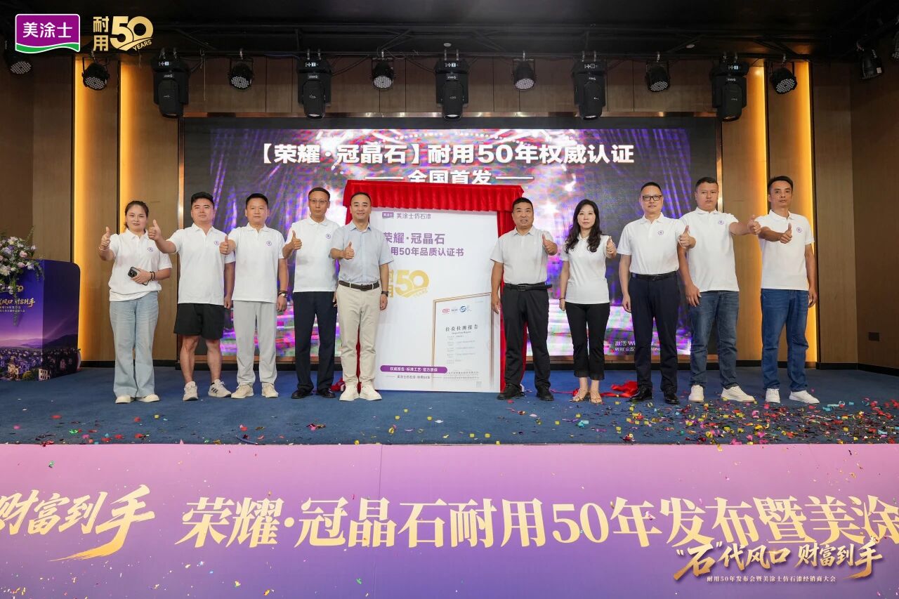 Z6·尊龙「中国」官方网站