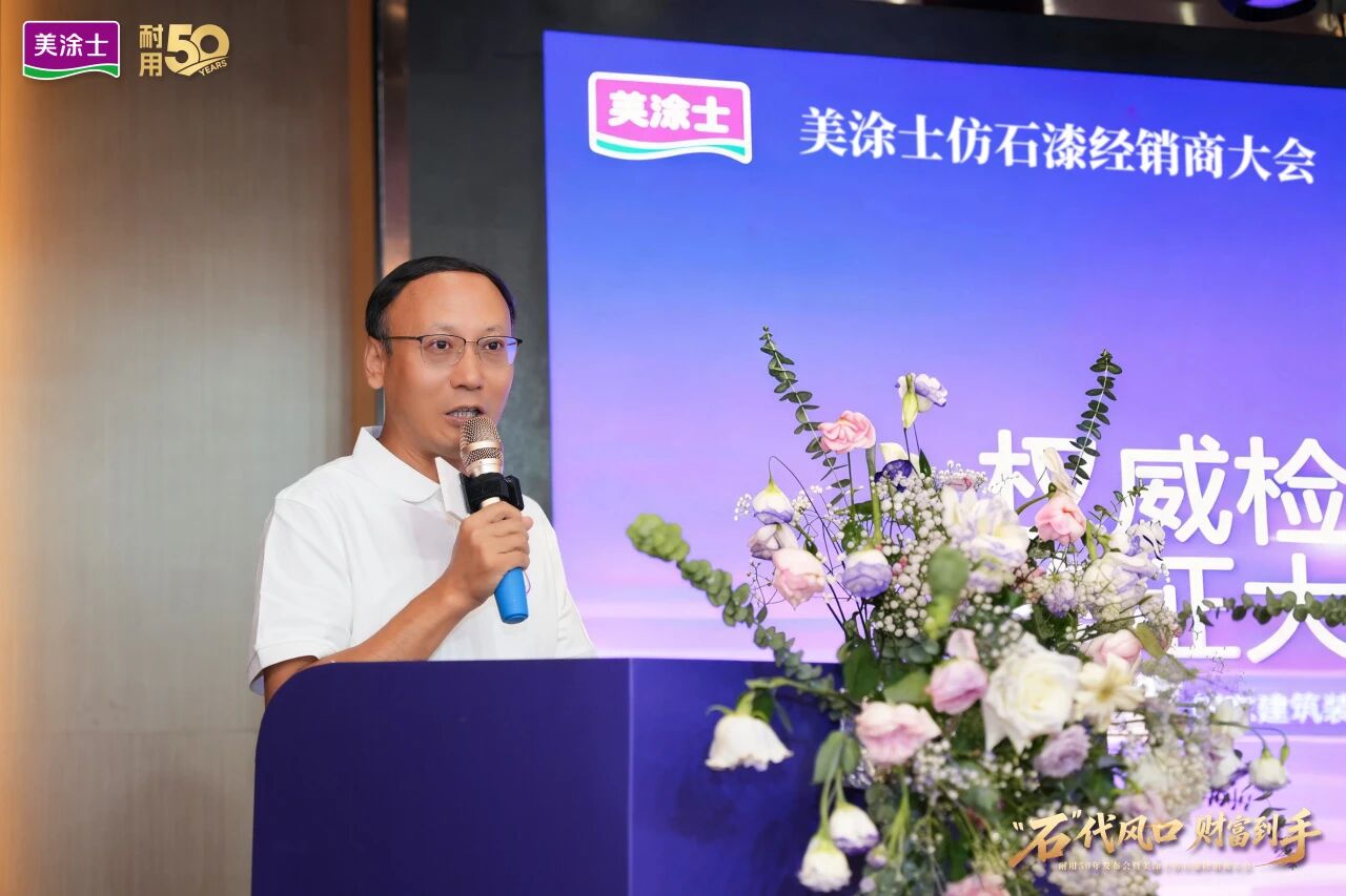 Z6·尊龙「中国」官方网站