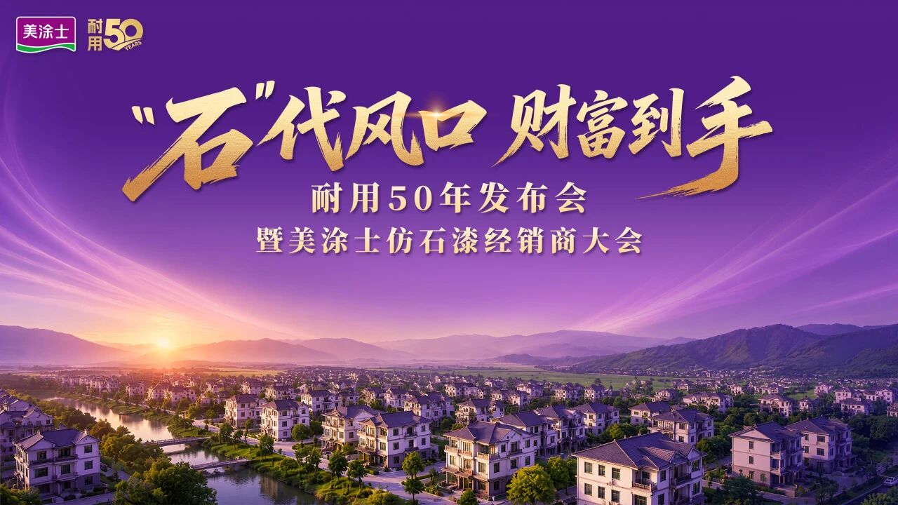 Z6·尊龙「中国」官方网站