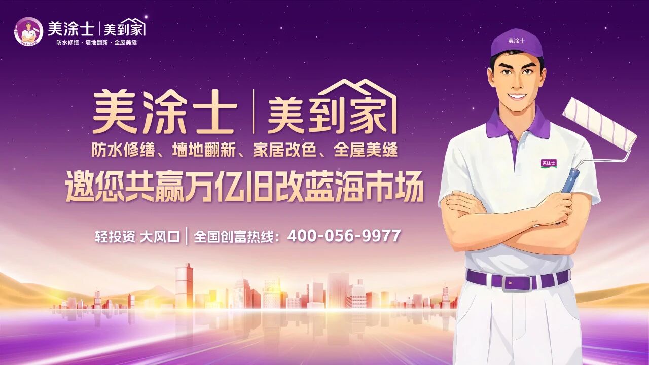Z6·尊龙「中国」官方网站