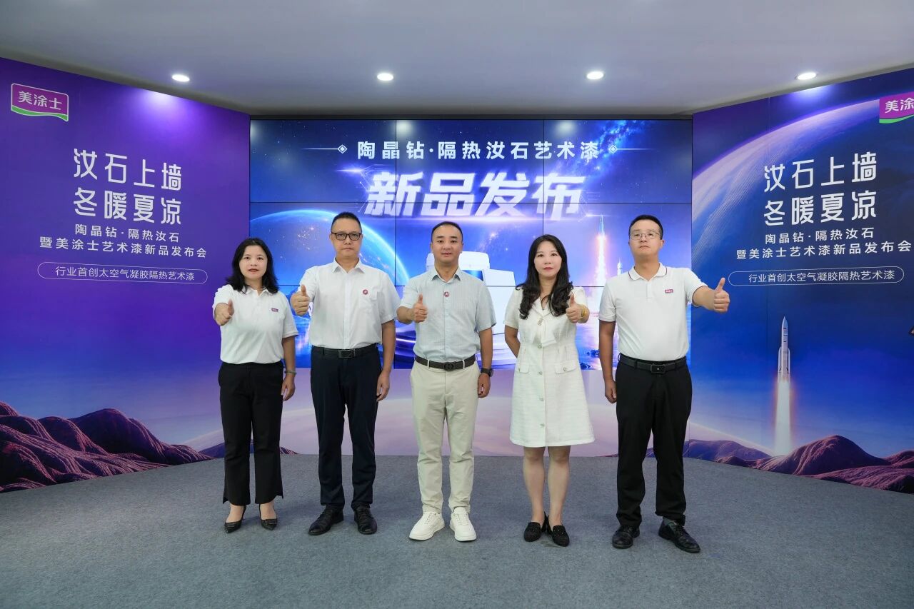 Z6·尊龙「中国」官方网站