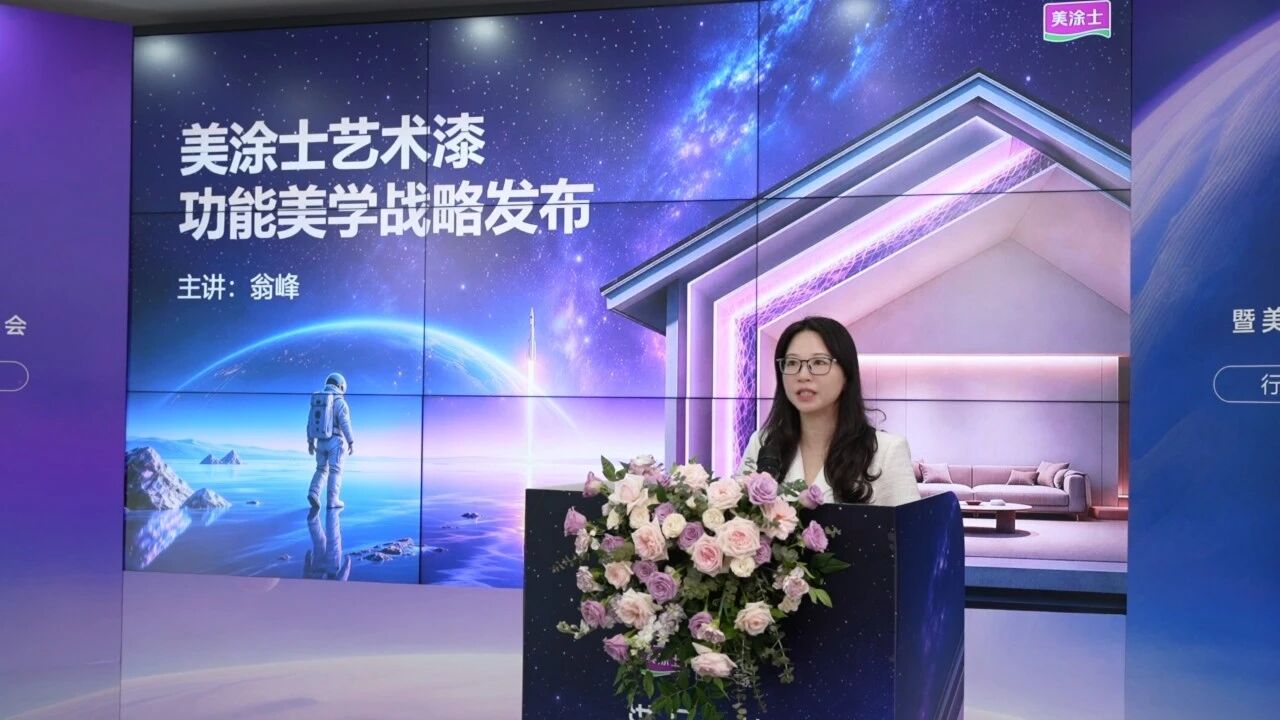 Z6·尊龙「中国」官方网站