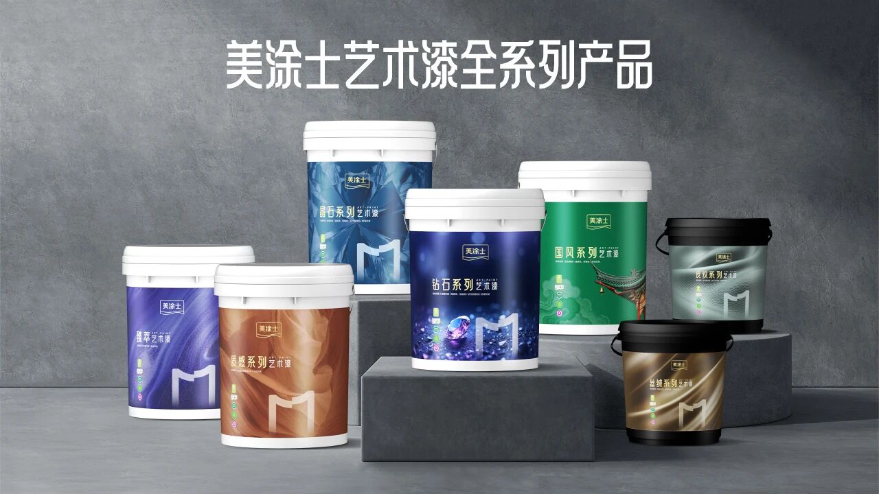 Z6·尊龙「中国」官方网站
